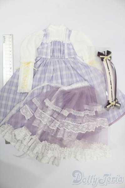 画像5: SD/OF:衣装セット S-25-08-17-213-YB-ZS (5)