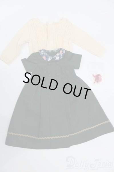 画像1: SD/OF:衣装セット S-25-11-23-329-YB-ZS (1)