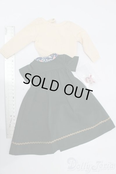 画像2: SD/OF:衣装セット S-25-11-23-329-YB-ZS (2)