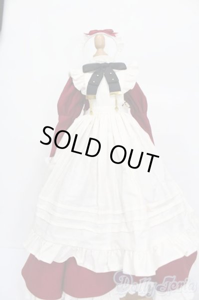 画像1: SD/OF:衣装セット S-25-10-05-456-YB-ZS (1)