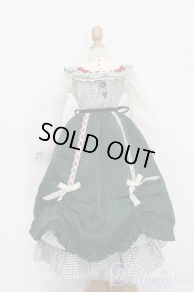 画像1: SD/OF:衣装セット S-25-11-23-264-YB-ZS (1)