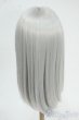 画像2: 8.5-9inch/ウィッグ Y-25-12-10-084-GN-ZY (2)