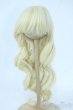 画像1: 8-9inch/ウィッグ Y-25-10-29-094-TN-ZY (1)