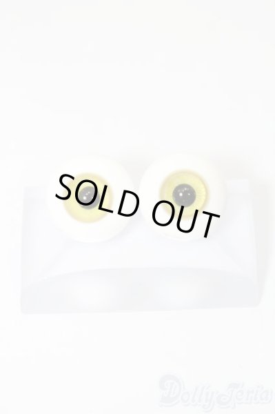 画像1: グラスアイ/14mm(Silver様製) S-25-08-17-151-TO-ZS (1)