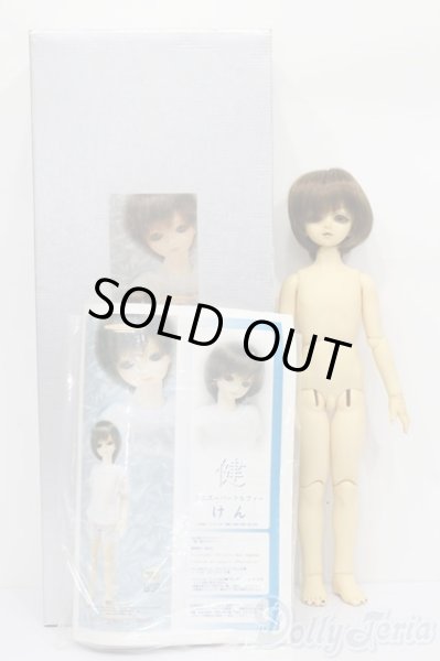 画像8: MSD/健 S-25-09-28-406-TO-ZS (8)