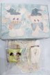 画像4: MSD＆MDD/OF 砂糖の国のアリス(木茶動物園様製) S-25-08-24-120-TO-ZS (4)