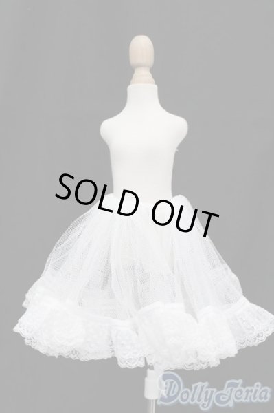 画像1: SDM＆MSD/OF:下着 S-25-11-09-572-TO-ZS (1)