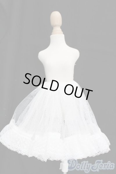 画像1: SDM＆MSD/OF:下着 S-25-10-12-468-TO-ZS (1)