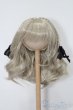 画像1: 7-8inch/ウィッグ S-25-08-31-160-TO-ZS (1)
