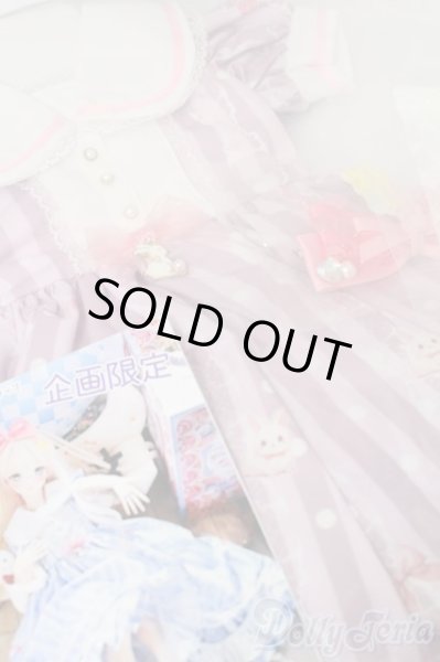 画像3: SD&DD/OF ぴょんぴょん天使飴(RosenliaDoll様製) S-26-01-04-248-TO-ZS (3)