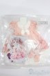 画像1: SDM＆MSD/OF:衣装セット　rosenlia doll S-25-08-31-115-TO-ZS (1)