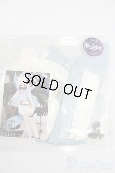 画像1: MSD&MDD/OF エクリプスの尻尾(RosenliaDoll様製) S-25-11-09-577-TO-ZS (1)