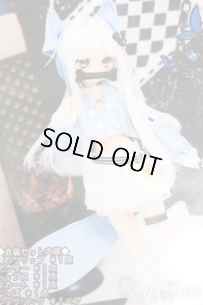 画像3: MSD&MDD/OF エクリプスの尻尾(RosenliaDoll様製) S-25-11-09-577-TO-ZS (3)