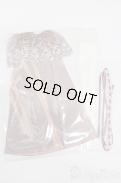 画像1: SDM女の子/OF お迎えドレス「令花」 S-25-10-12-467-TO-ZS (1)