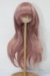 画像1: 8-9inch/ウィッグ S-25-08-31-172-TO-ZS (1)