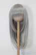 画像1: 7-8inch/ウィッグ S-25-08-31-175-TO-ZS (1)
