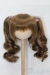 画像1: 8-9inch/ウィッグ S-25-08-31-226-TO-ZS (1)