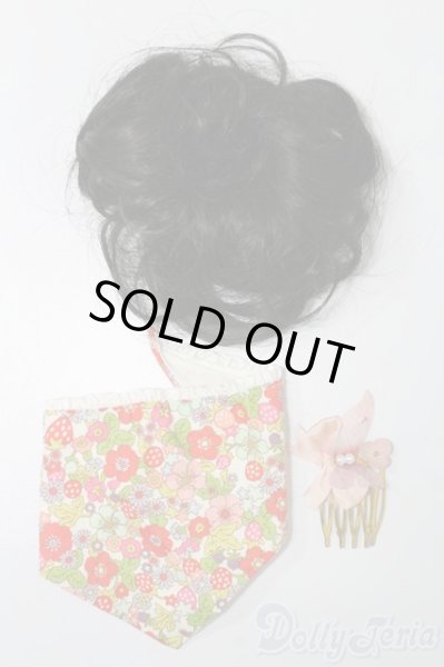 画像1: SD/OF:小物 S-25-11-23-368-TO-ZS (1)