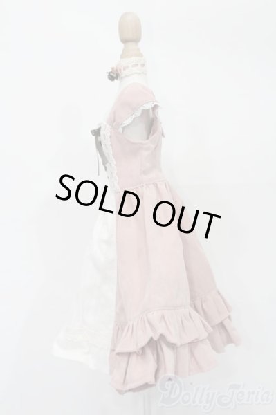 画像2: SD/OF:ワンピース S-25-11-23-291-TO-ZS (2)