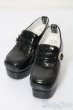 画像1: SD/OF:靴 S-25-09-07-059-TO-ZS (1)