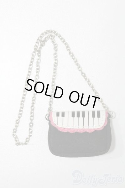 画像1: 幼SD/OF:小物 S-25-09-07-085-TO-ZS (1)