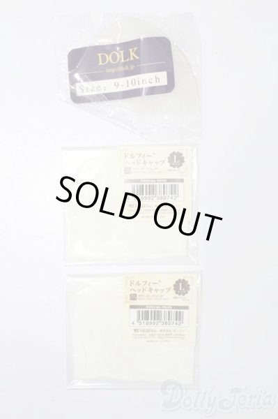 画像1: SD/OF:小物 S-25-09-07-060-TO-ZS (1)