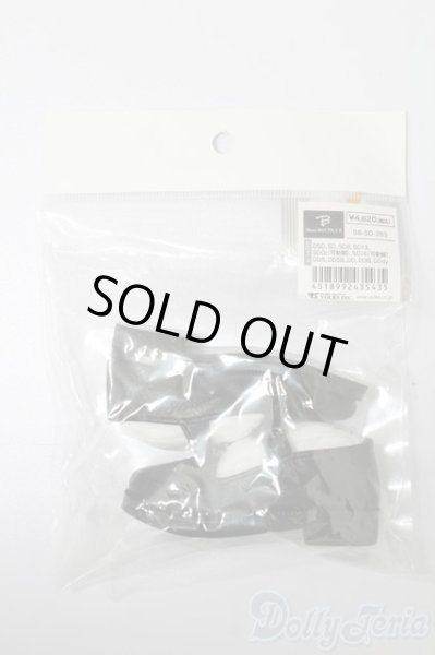 画像1: SD/OF:靴 S-25-09-07-199-TO-ZS (1)