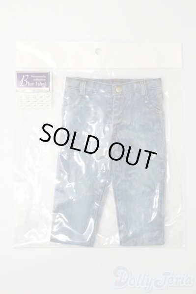 画像1: SD/OF:パンツ S-25-09-07-238-TO-ZS (1)