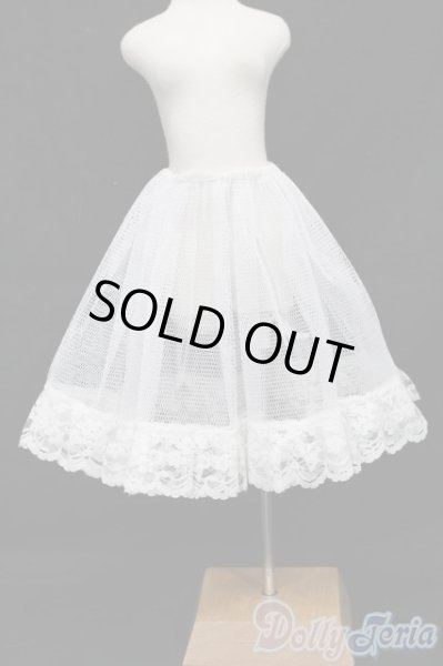 画像1: SD/OF:スカート S-25-09-07-045-TO-ZS (1)