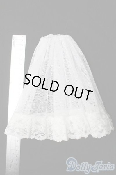 画像2: SD/OF:スカート S-25-09-07-045-TO-ZS (2)