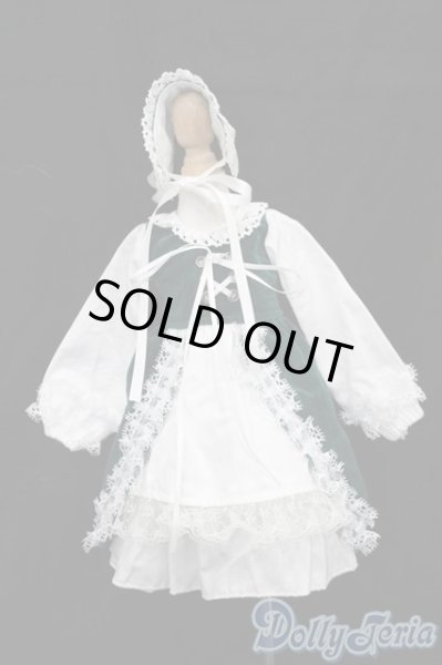 画像1: SDM＆MSD/OF:衣装セット S-25-10-12-498-TO-ZS (1)