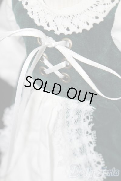 画像4: SDM＆MSD/OF:衣装セット S-25-10-12-498-TO-ZS (4)