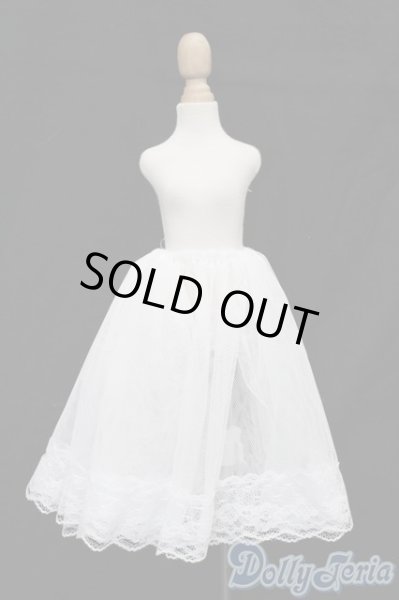 画像1: SDM＆MSD/OF:スカート S-25-10-12-494-TO-ZS (1)