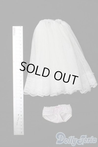 画像2: SDM＆MSD/OF:スカート S-25-10-12-494-TO-ZS (2)