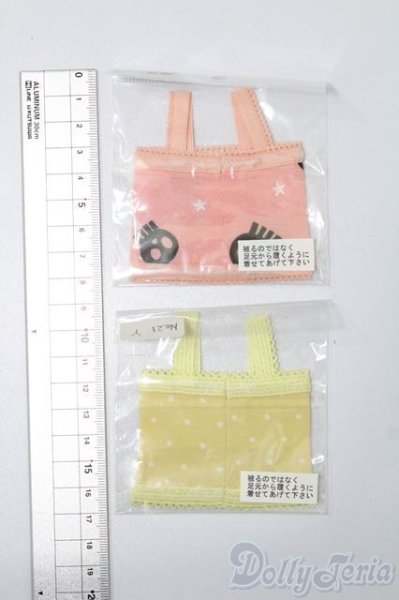 画像2: 幼SD/OF:トップス S-25-09-14-154-TO-ZS (2)