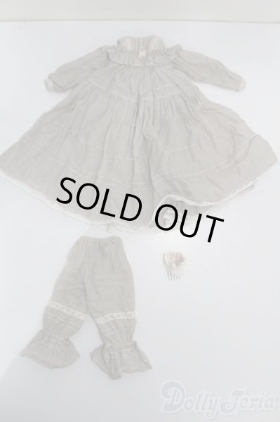 画像1: SDM＆MSD/OF:衣装セット S-25-11-09-499-TO-ZS (1)