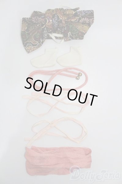 画像3: SD/OF 着物セット S-25-11-23-284-TO-ZS (3)