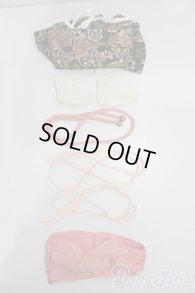 画像4: SD/OF 着物セット S-25-11-23-284-TO-ZS (4)