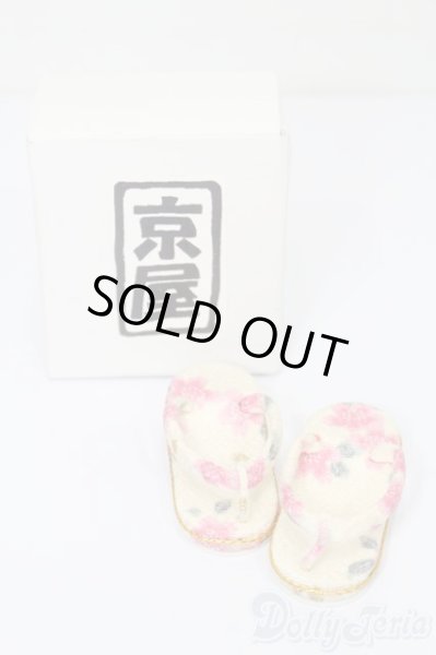 画像4: SDM＆MSD/OF:靴 S-25-09-07-248-TO-ZS (4)