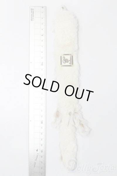 画像3: MSD/CoCoon製キツネ襟巻 S-25-11-09-358-TO-ZS (3)