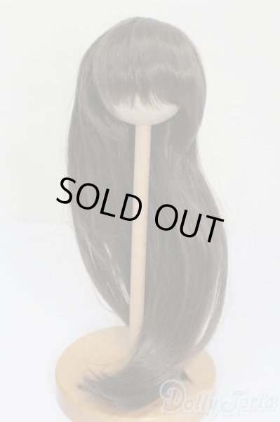 画像1: 8inch/ウィッグ S-25-10-12-146-TO-ZS (1)