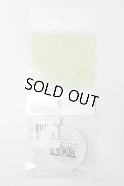 画像2: SD/メンテナンスキット S-25-11-23-369-TO-ZS (2)