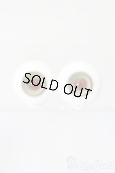 画像1: 16mm/グラスアイ S-25-09-14-163-TO-ZS (1)