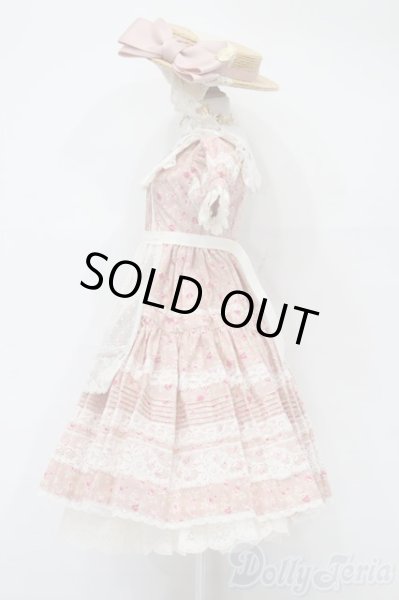 画像2: SD/OF:RoseGarden衣装セット　Melody.C様製 S-25-11-16-495-TO-ZS (2)