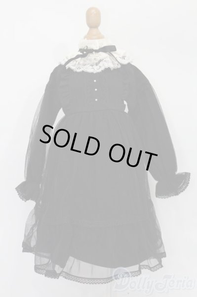 画像1: SD/OF:MELODY.C様製 Holy Cross S-25-11-16-482-TO-ZS (1)