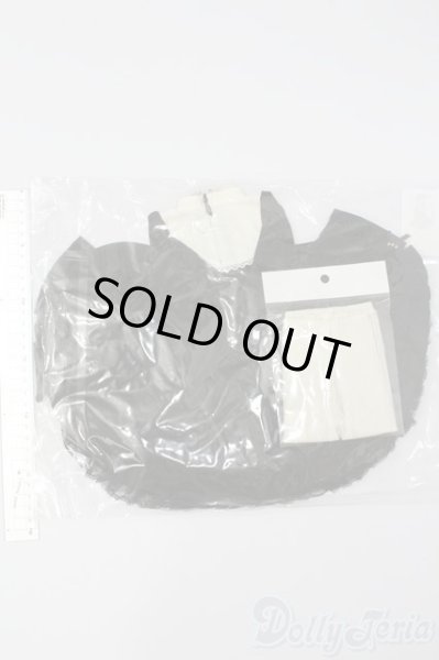 画像2: SD13女の子 S-25-11-23-662-TO-ZS (2)