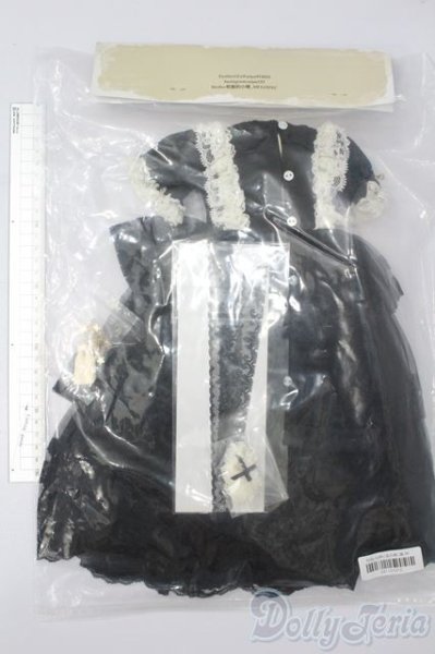 画像2: SD/OF Holy oath(Melody.C様製) S-25-11-23-668-TO-ZS (2)