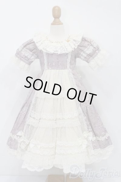 画像1: SD/OF winter love letter(Melody.C様製) S-25-11-23-657-TO-ZS (1)