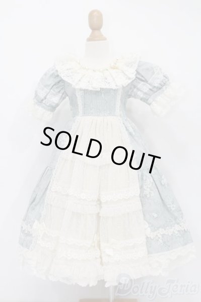 画像1: SD/OF winter love letter(Melody.C様製) S-25-11-23-658-TO-ZS (1)