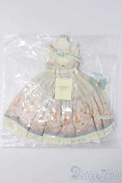 画像1: SD/OF ribbon rabbit(Melody.C様製) S-25-09-28-170-TO-ZS (1)